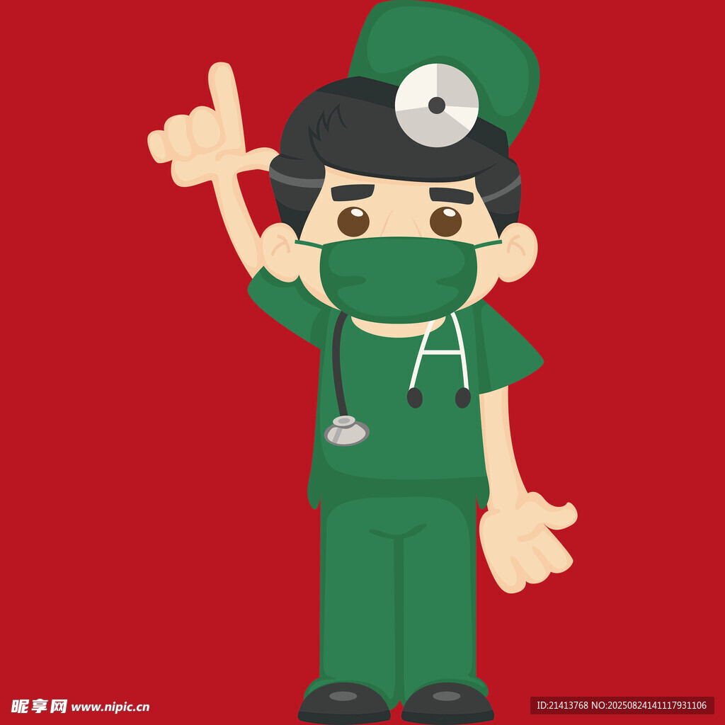 可爱卡通医护人员形象
