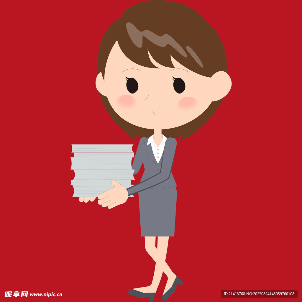 职业女性手持文件