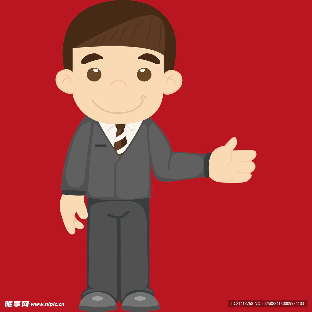 商务男士伸手示意
