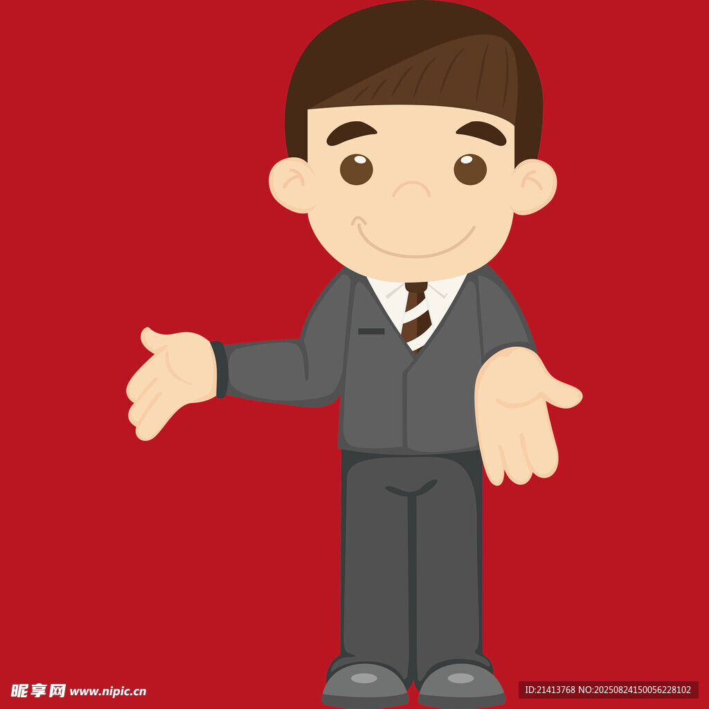 商务男士伸手欢迎示意
