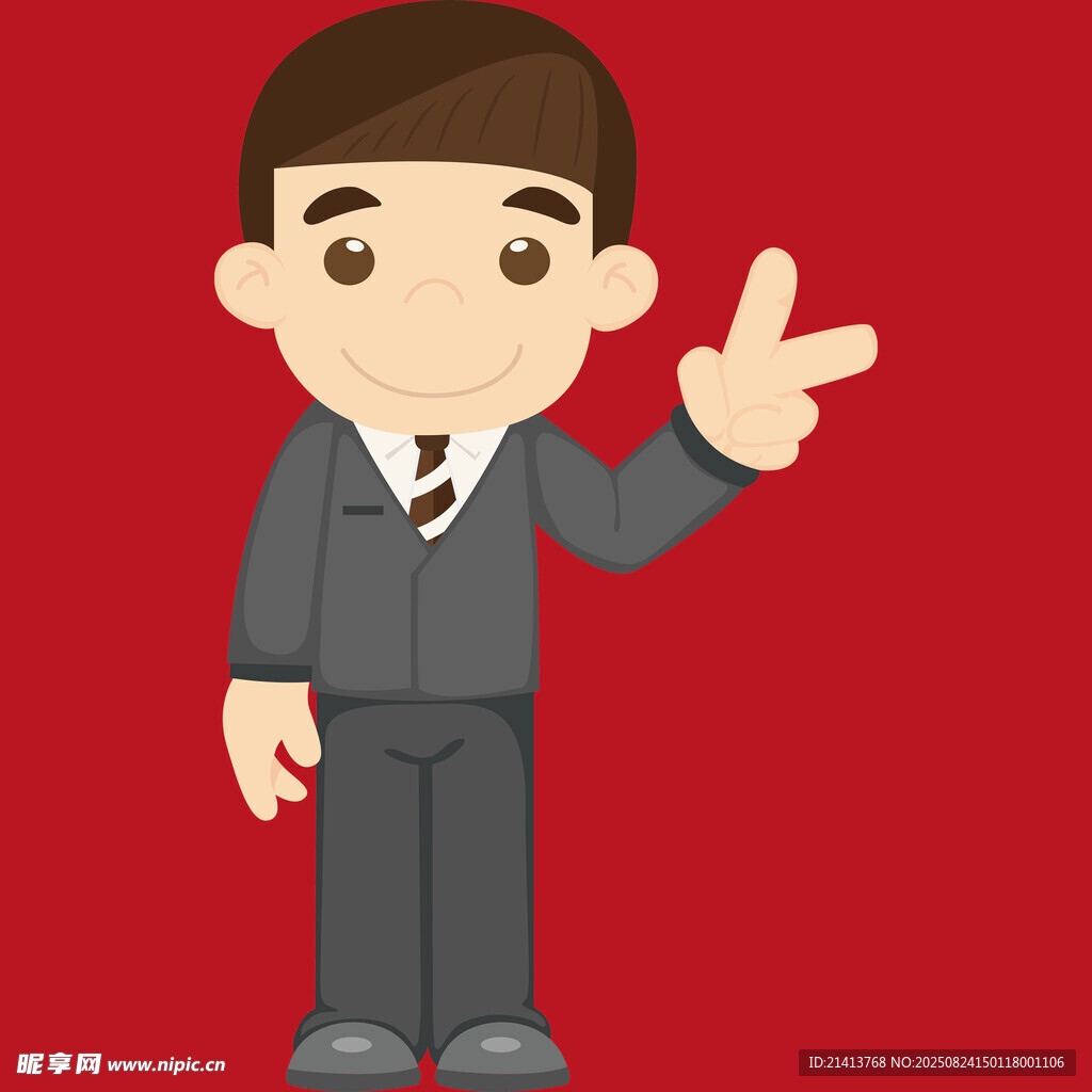 商务男士指向示意