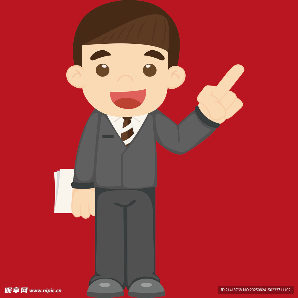 商务男士指引动作形象图