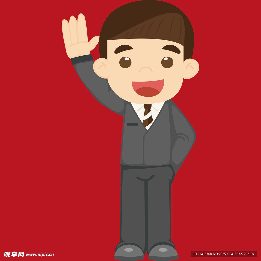 商务男士挥手示意