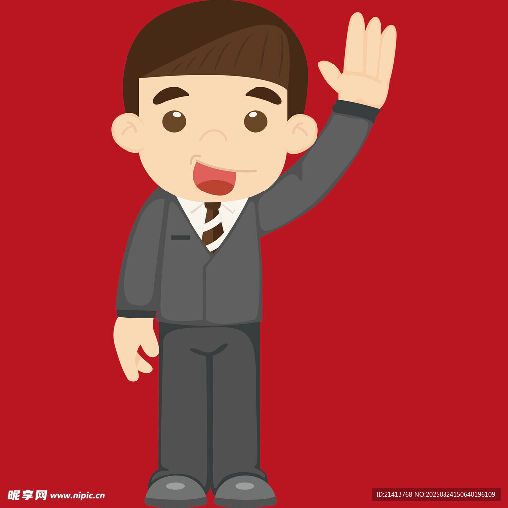 商务男士挥手示意