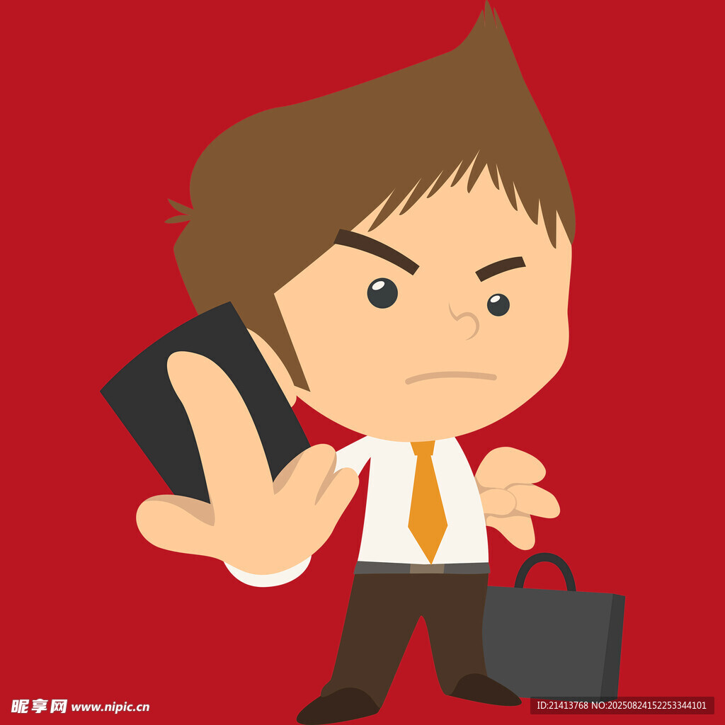 商务男子打电话拎公文包