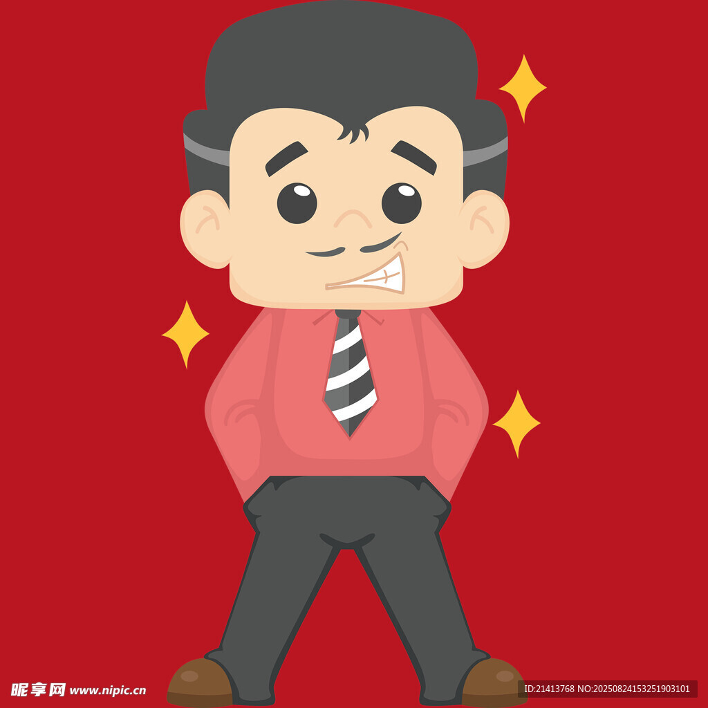 自信微笑的商务男士形象