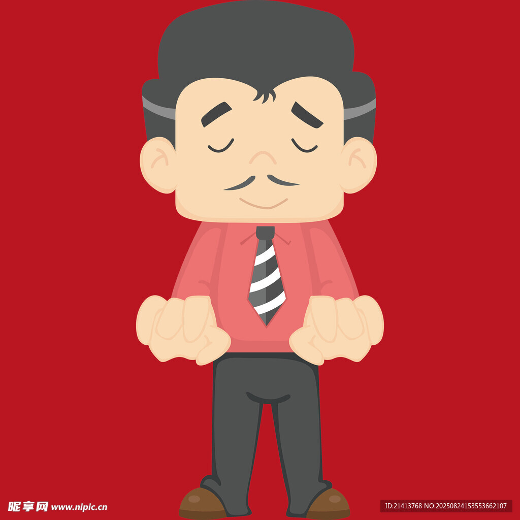 愤怒的商务男子