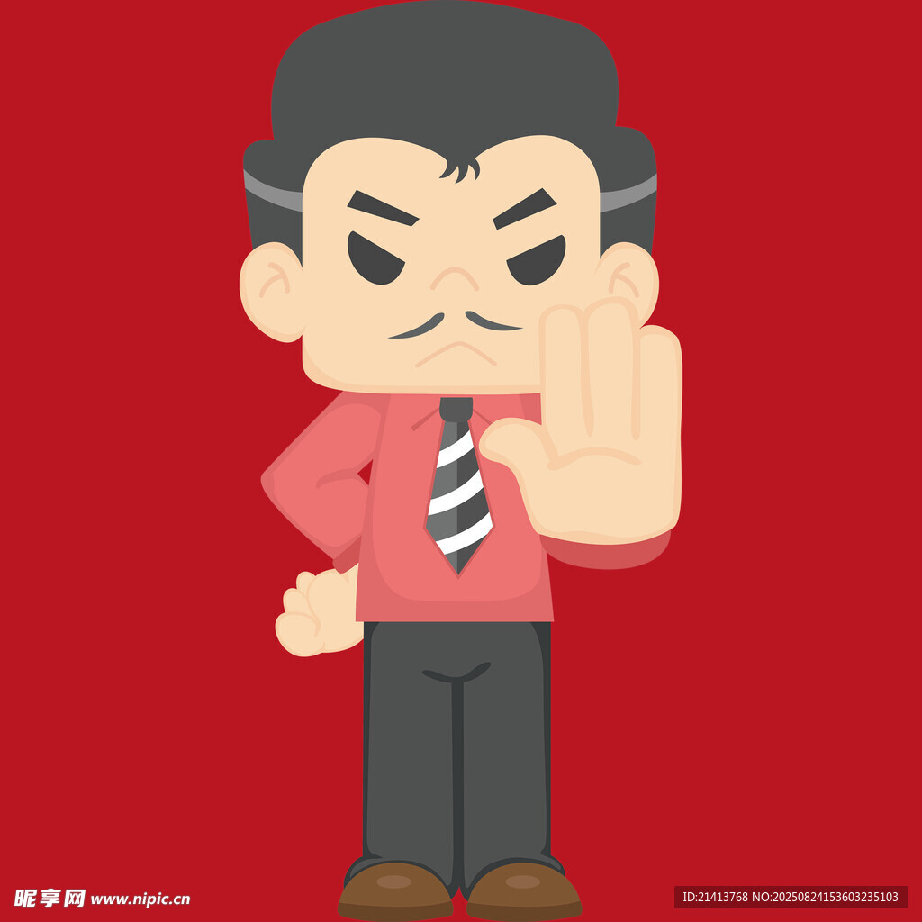愤怒男士比停止手势