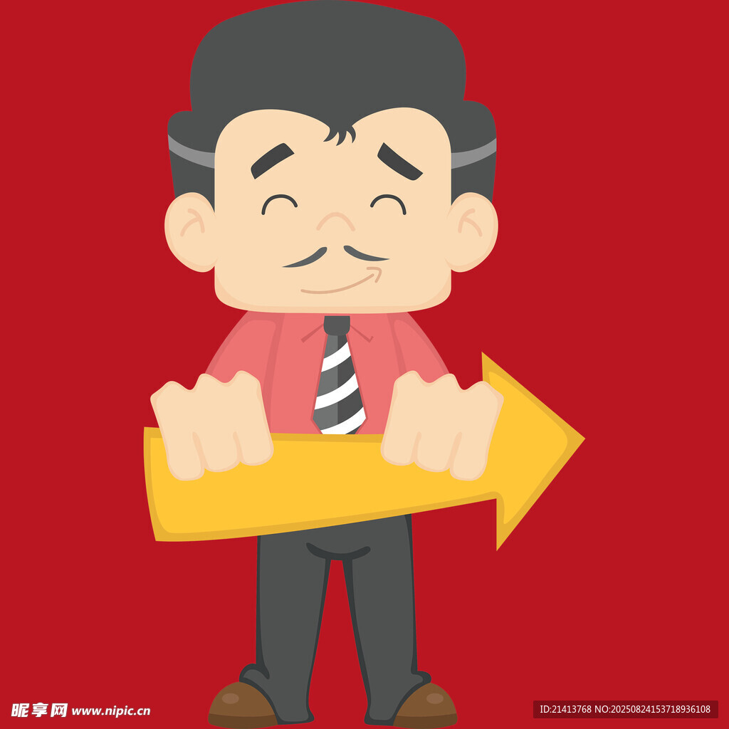 男子手持箭头指示方向
