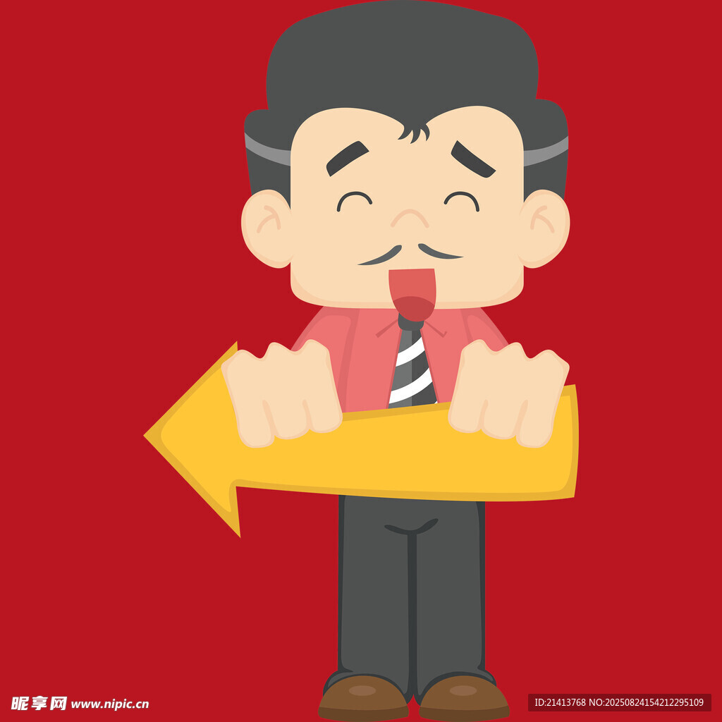 大叔手持箭头指引方向