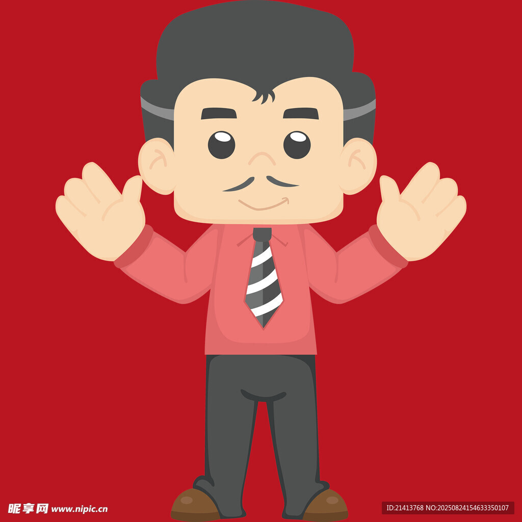 商务男士双手摊开动作图