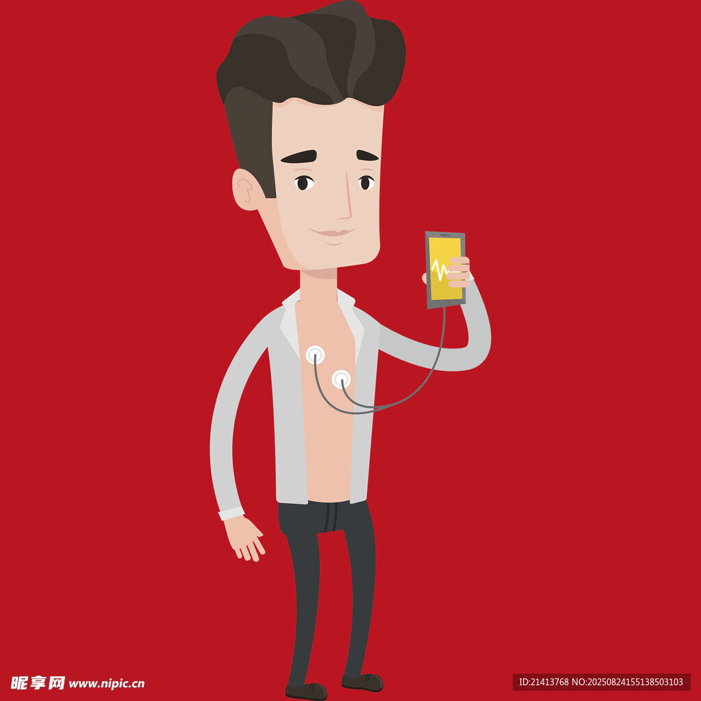 男子手持手机打电话