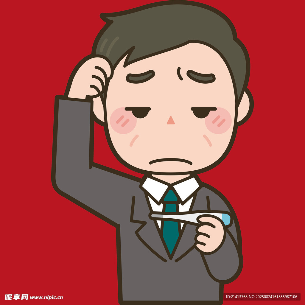 苦恼商务男
