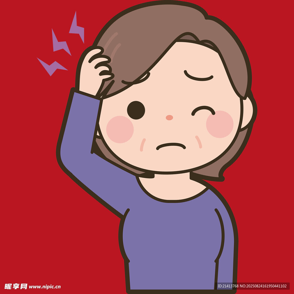 苦恼的女士