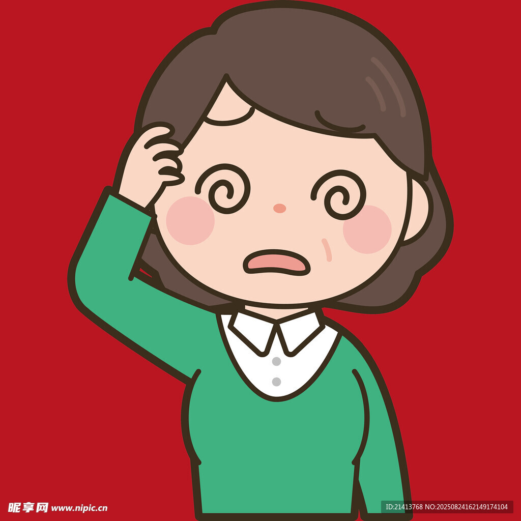 苦恼的女士