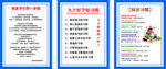 九个阅读好习惯
