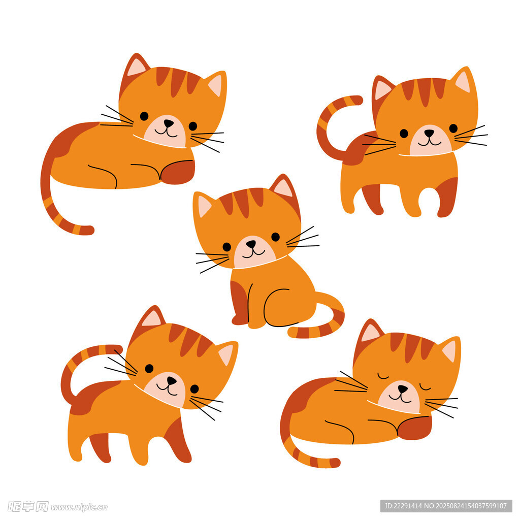 可爱橘猫卡通形象集合