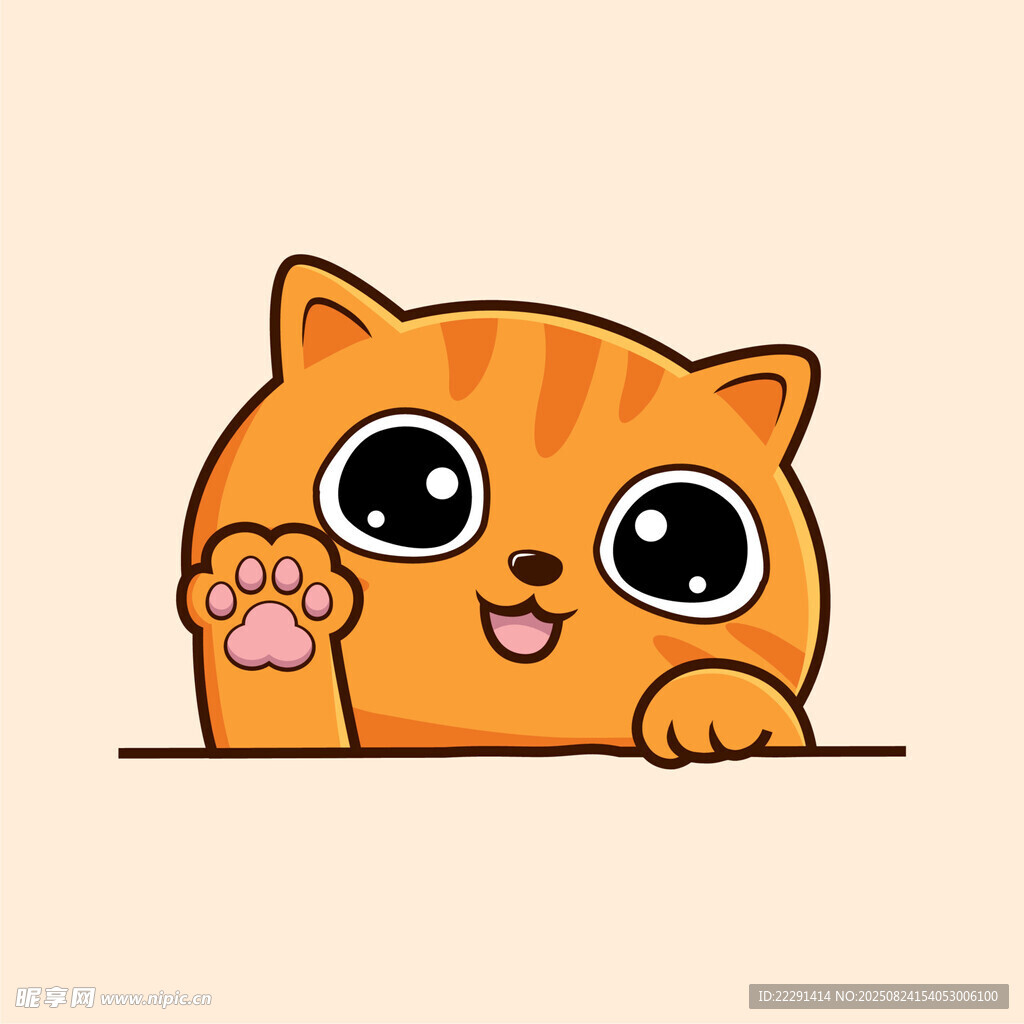 可爱招手小猫咪