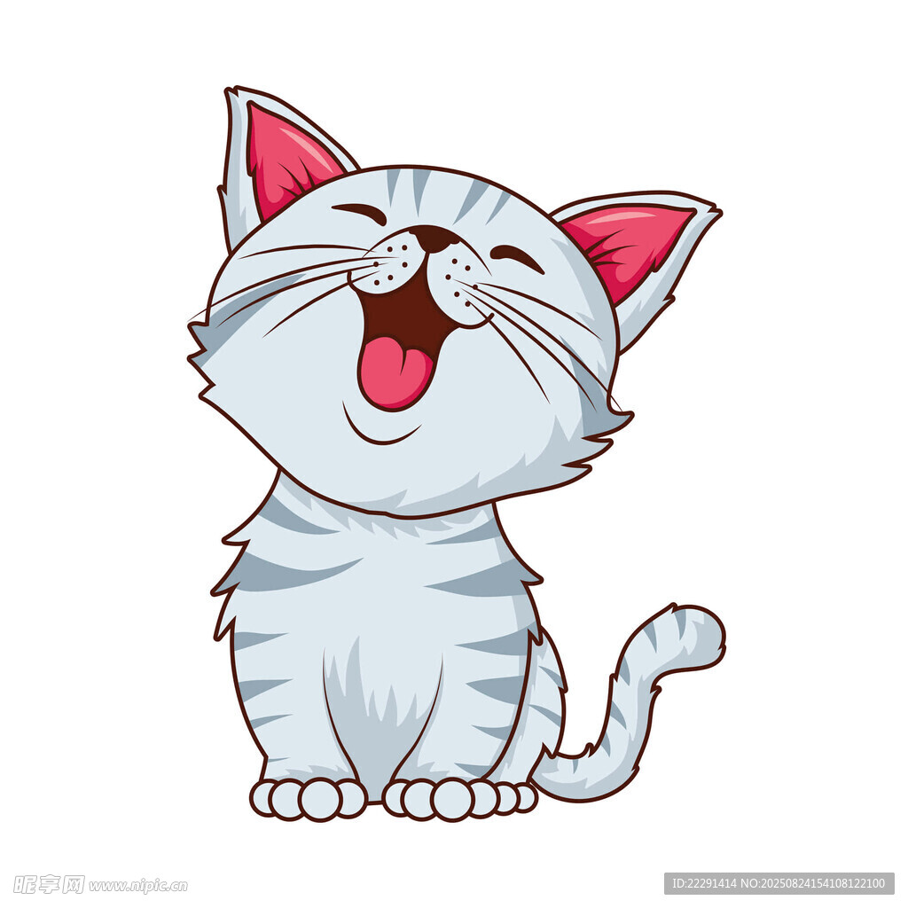 开心的条纹小猫