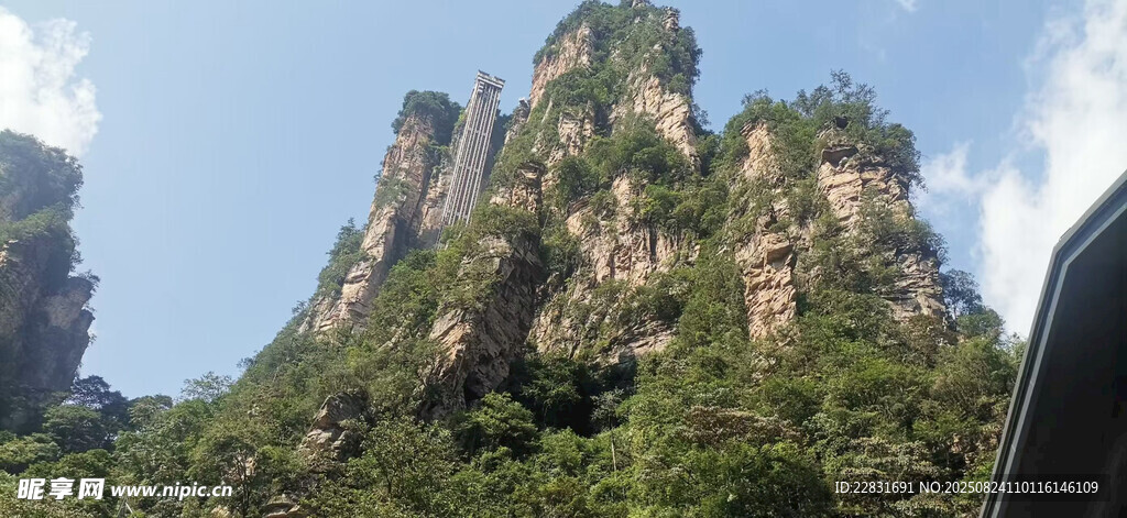 张家界奇峰异石景观
