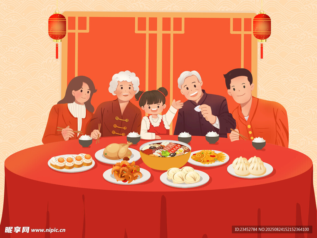 一家人围坐吃团圆饭