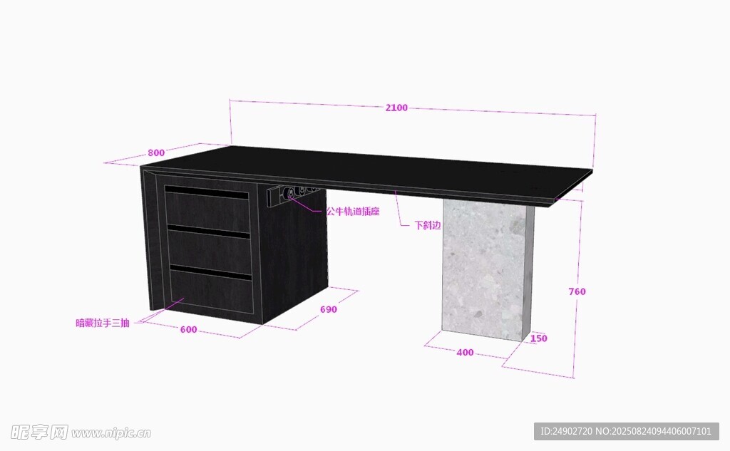 3d岛台效果图