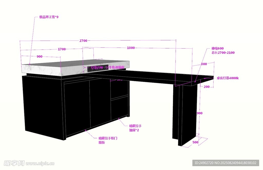 3d岛台效果图