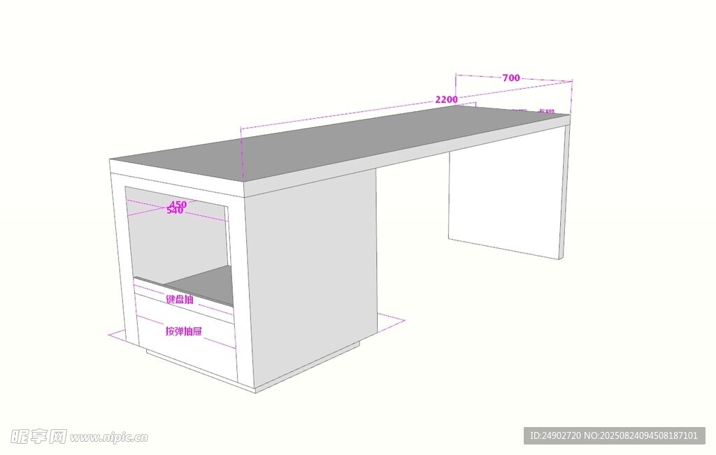 3d岛台效果图