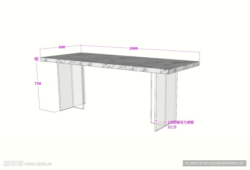 3d岛台效果图