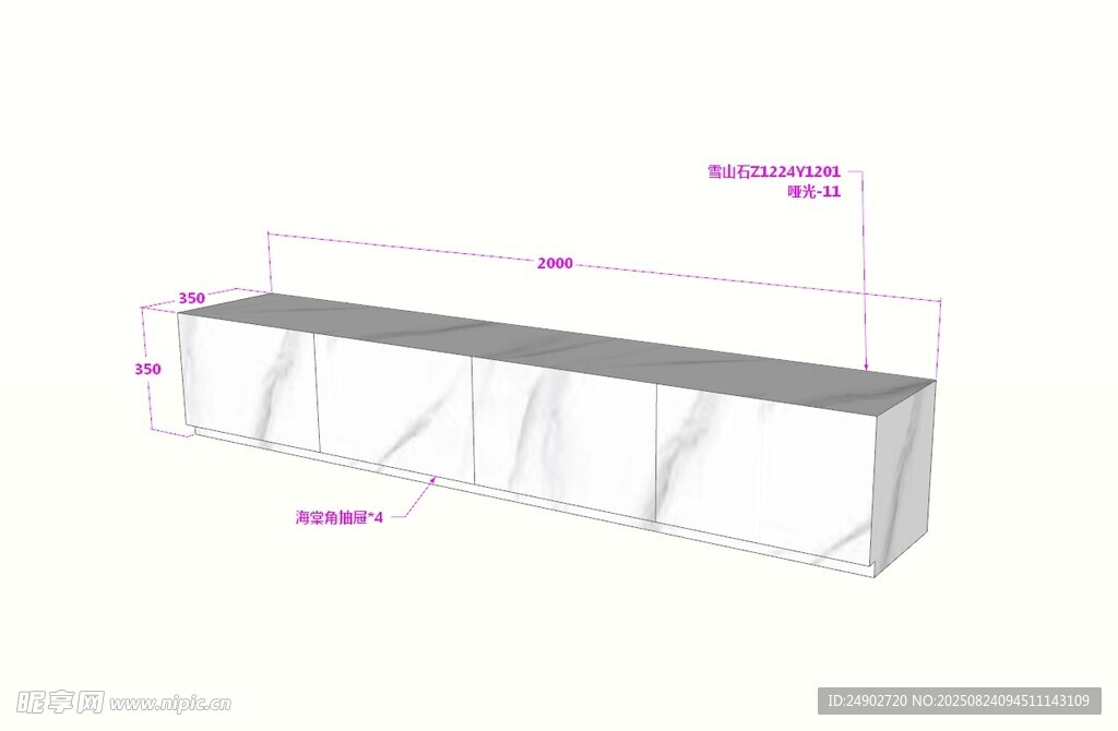 3d岛台效果图