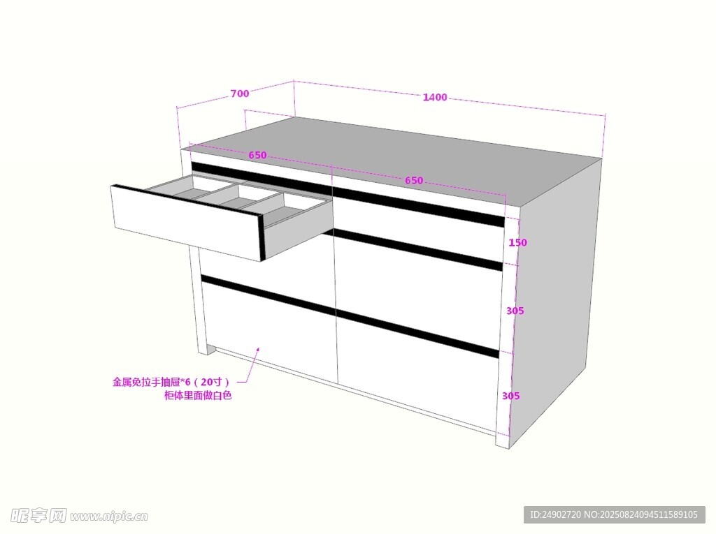 3d岛台效果图