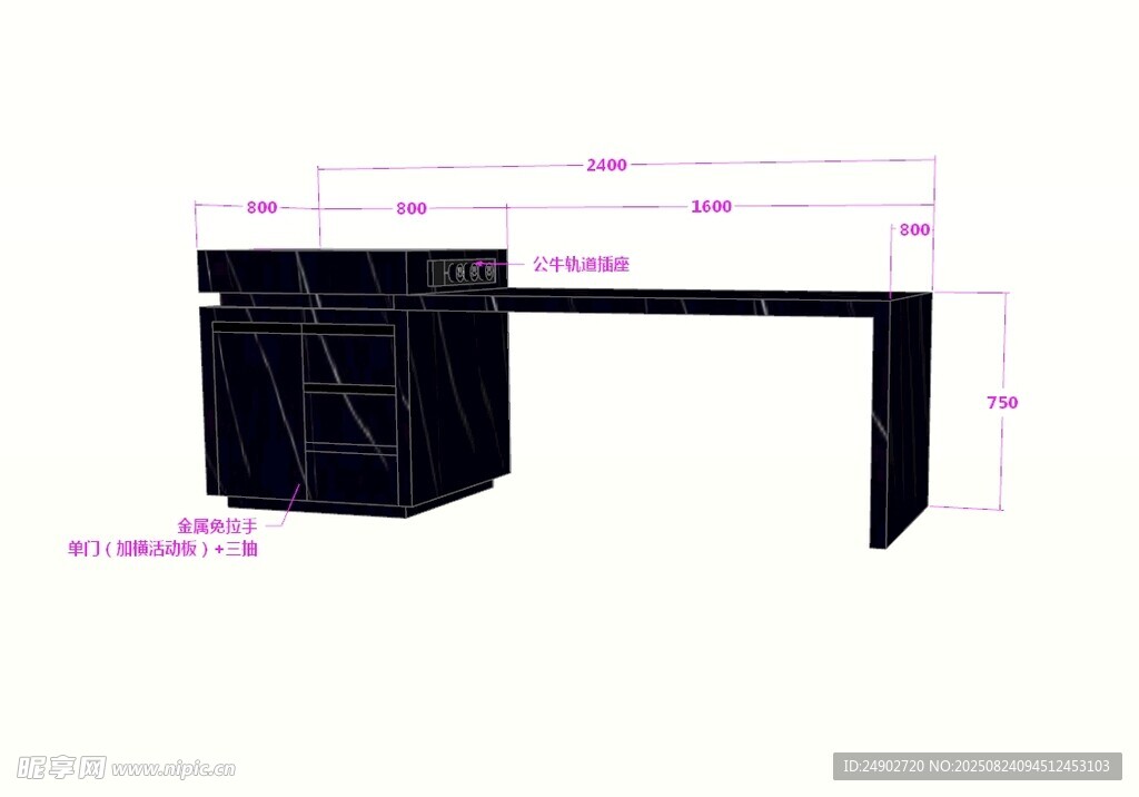 3d岛台效果图