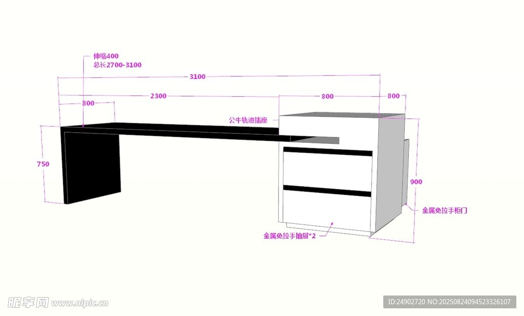 3d岛台效果图