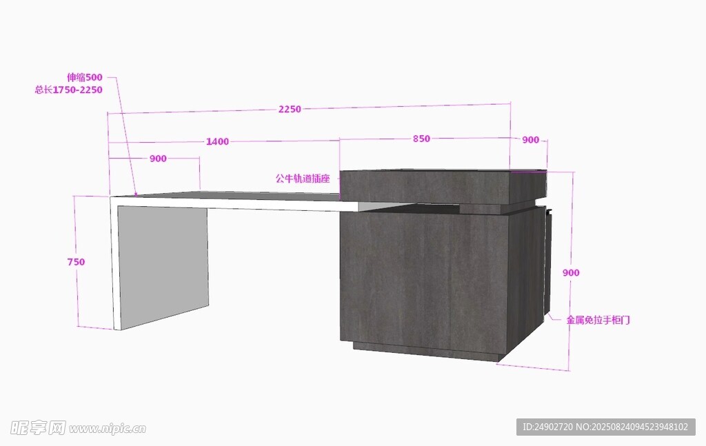 3d岛台效果图
