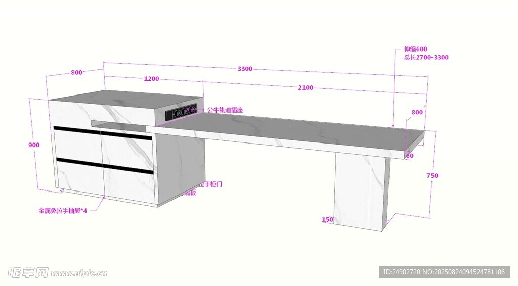 3d岛台效果图