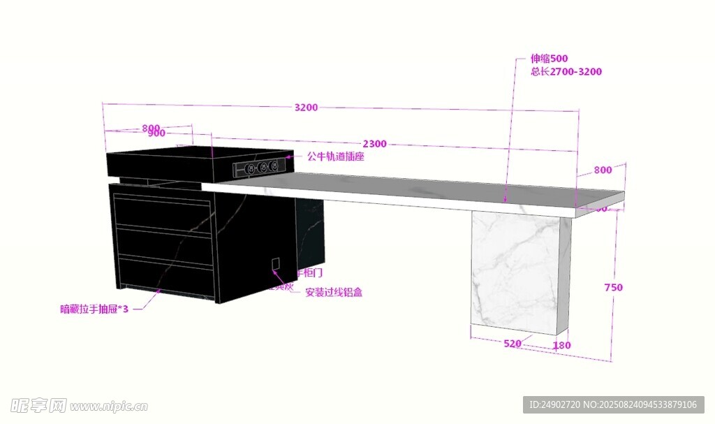 3d岛台效果图