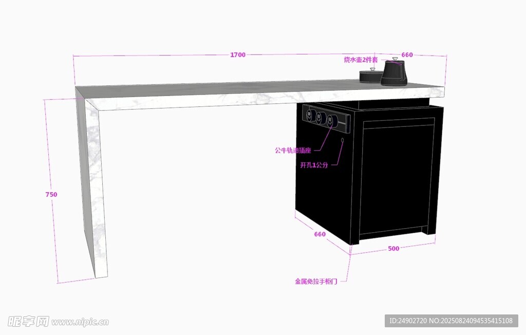 3d岛台效果图