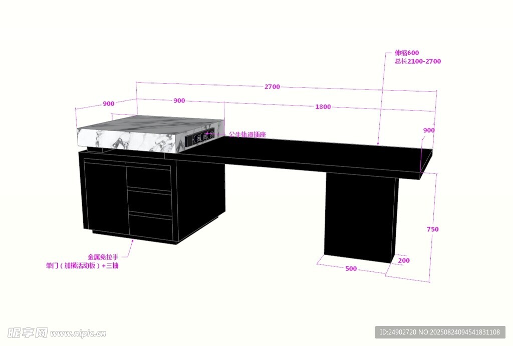 3d岛台效果图