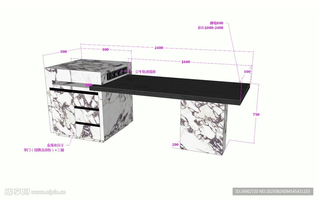 3d岛台效果图