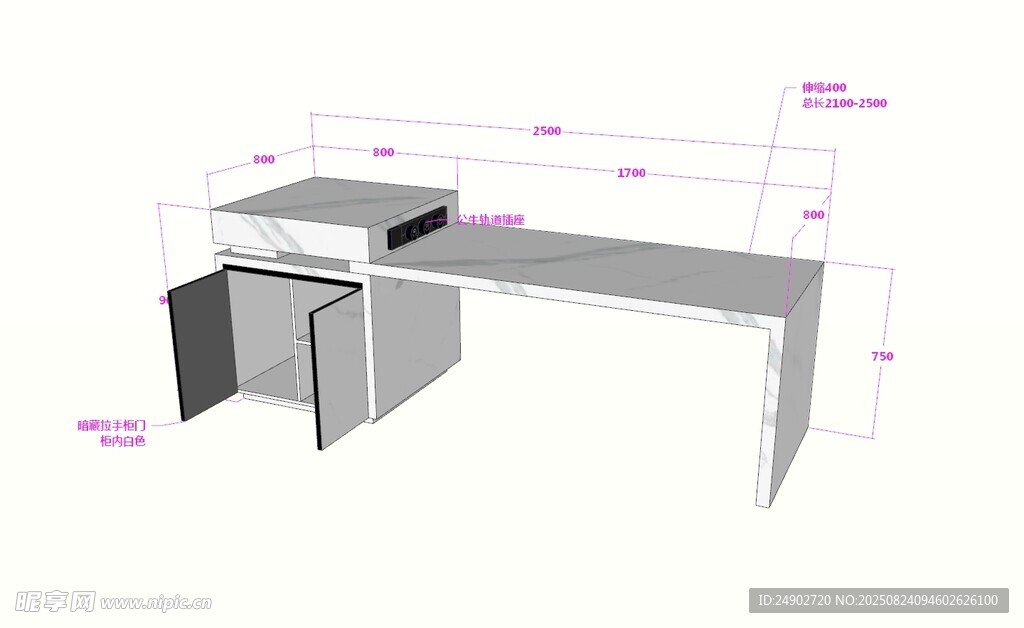 3d岛台效果图