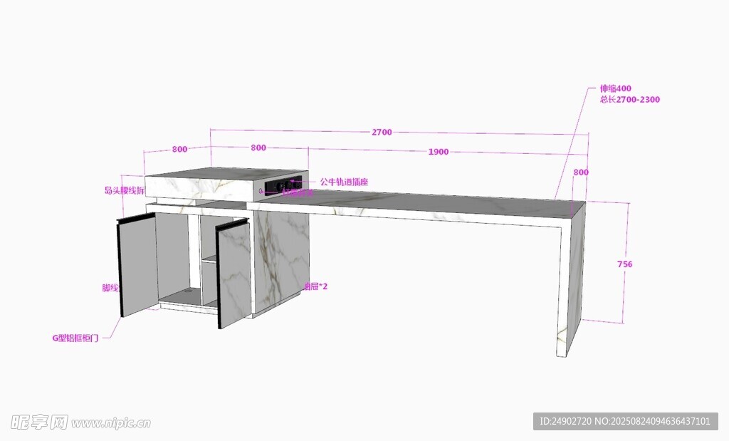 3d岛台效果图