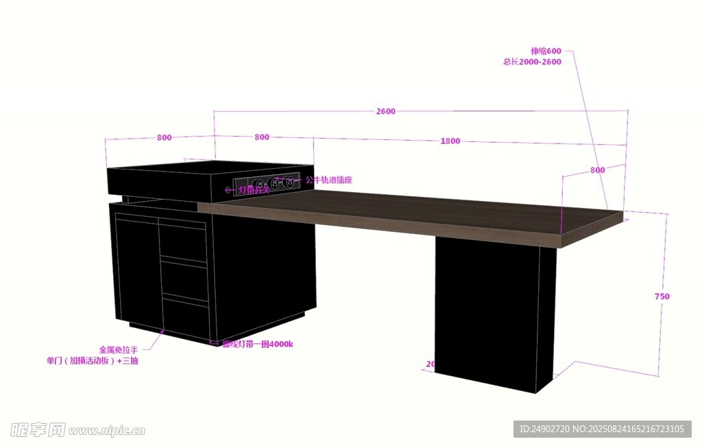 3d岛台效果图