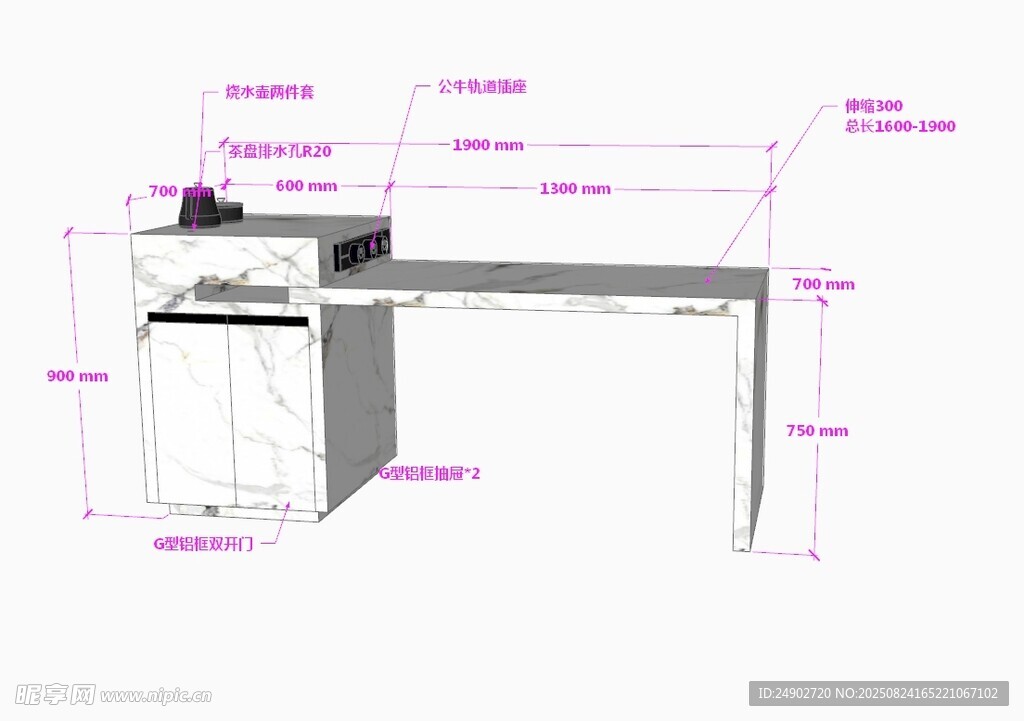 3d岛台效果图
