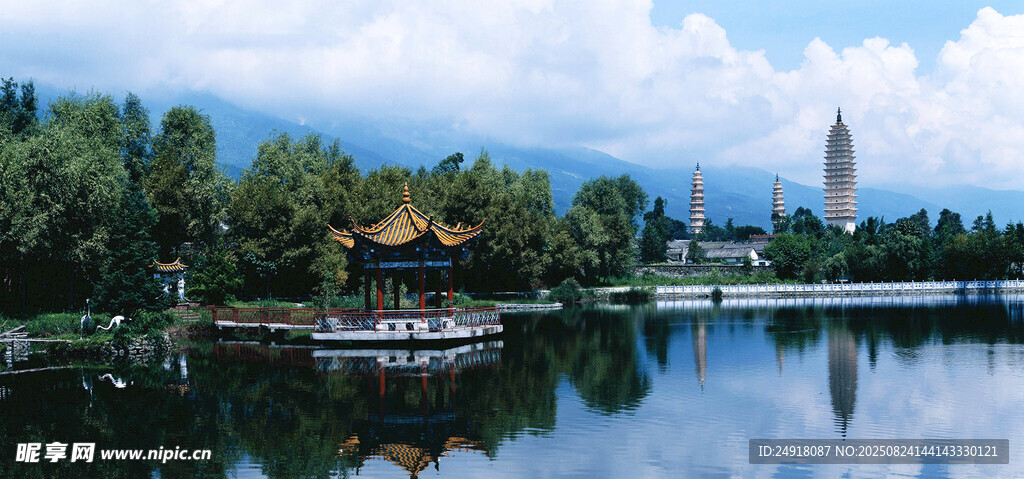 湖畔美景 远山古塔映碧水