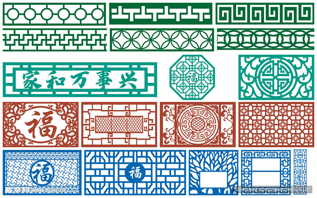 窗花 镂空花纹 屏风 隔断雕花