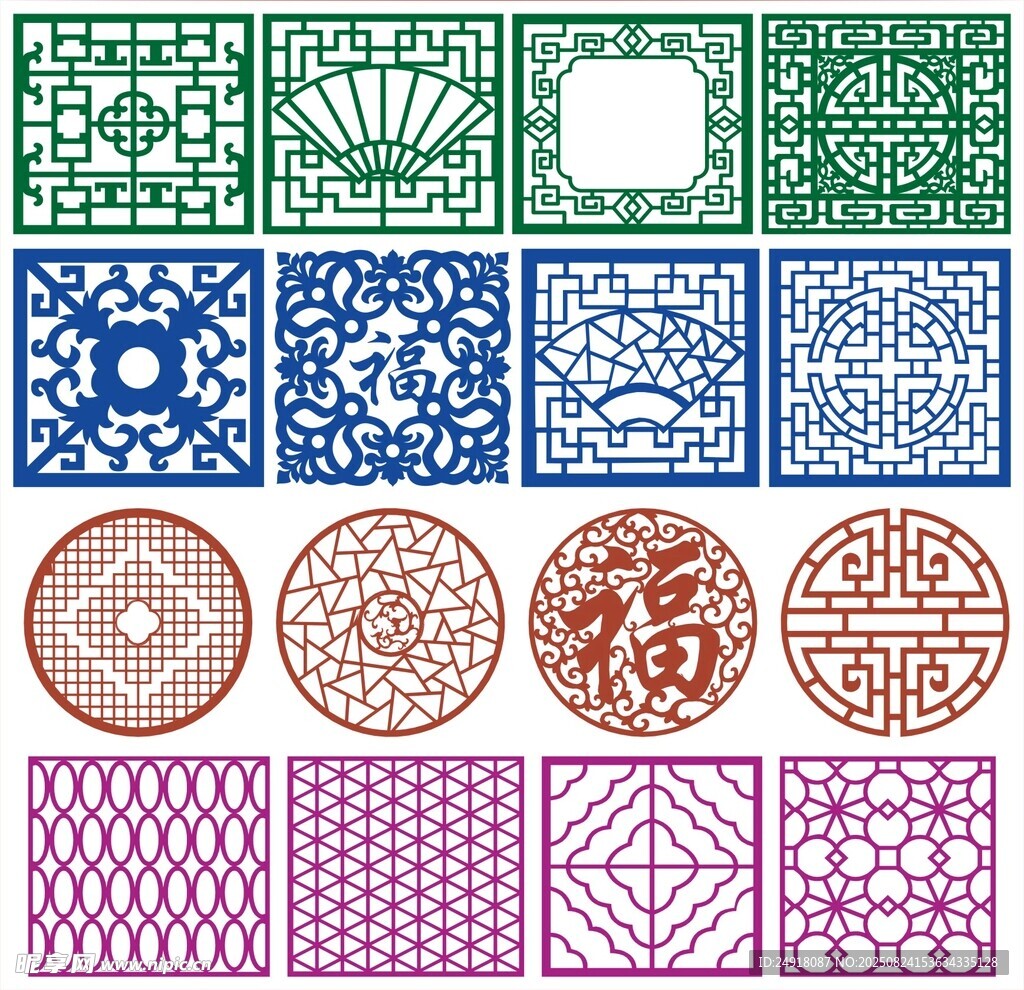 窗花 镂空花纹 屏风 隔断雕花