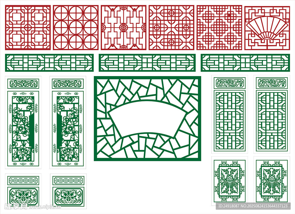 窗花 镂空花纹 屏风 隔断雕花