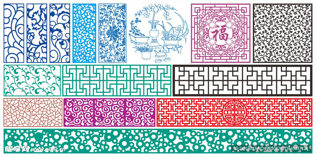 窗花 镂空花纹 屏风 隔断雕花