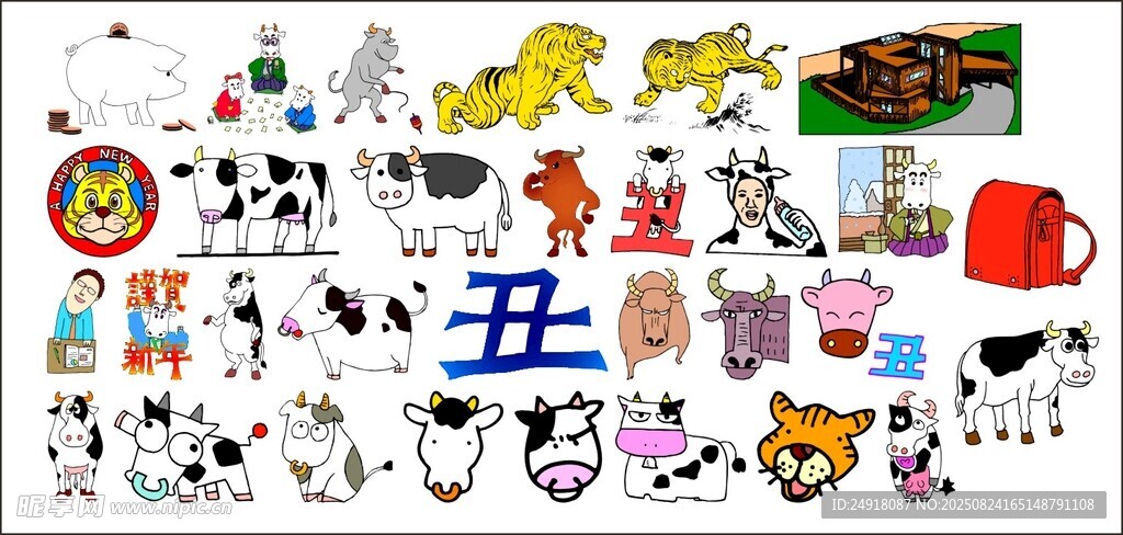 卡通图案 手绘卡通 插画图案