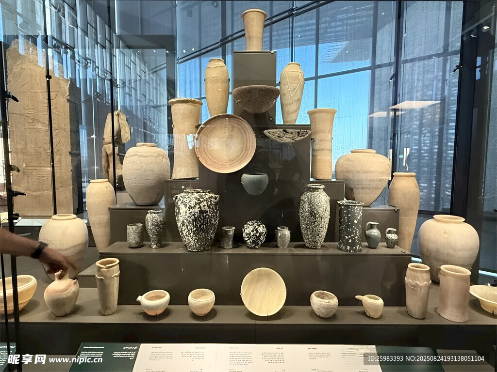 国宝文物